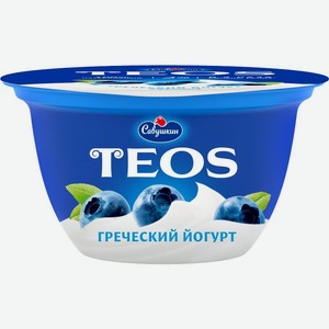 Йогурт Teos Греческий с черникой 2% Савушкин 140г