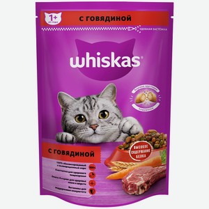 Сухой корм Whiskas для кошек Вкусные подушечки с нежным паштетом, с говядиной, 350г
