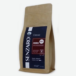 Кофе жареный натуральный молотый Классик Senzaro 250г