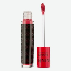 Жидкая помада-лак для губ Ilusion Liquid Lacquer Lipstick 4мл: No 623