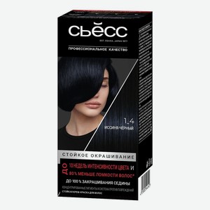 Стойкая крем-краска для волос Color Salon Plex 115мл: 1-4 Иссиня-черный