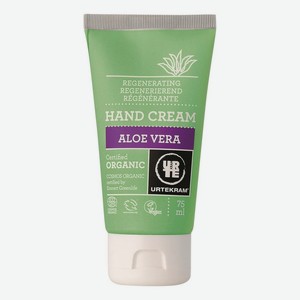 Крем для рук с экстрактом алоэ вера Organic Hand Cream Aloe Vera 50мл