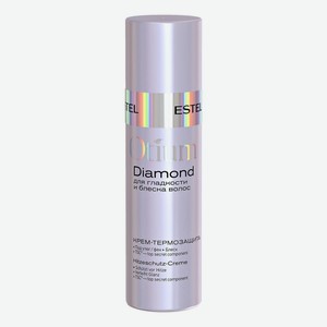 Крем-термозащита для гладкости и блеска волос Otium Diamond 100мл