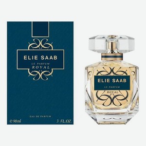 Le Parfum Royal: парфюмерная вода 90мл
