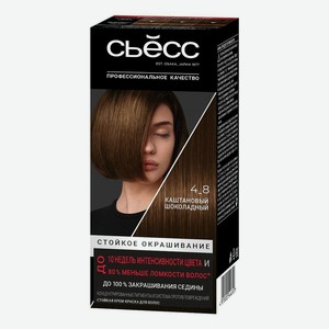 Стойкая крем-краска для волос Color Salon Plex 115мл: 4-8 Каштановый шоколадный