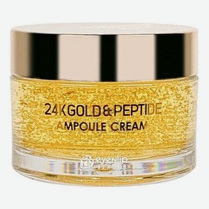 Крем для лица с пептидами и золотом 24K Gold & Peptide Ampoule Cream 50г