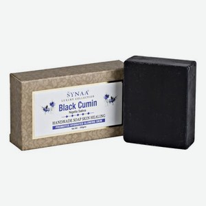 Мыло ручной работы с маслом семян черного тмина Black Cumin Handmade Soap 100г