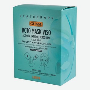 Маска для лица с гиалуроновой кислотой и водорослями Seatherapy Boto Mask Viso 3*20г: Маска 3шт