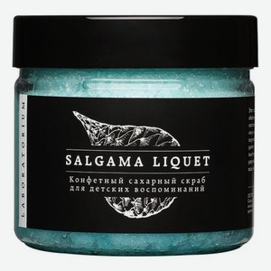 Сахарный скраб для лица конфетный Salgama Liquet: Скраб 300мл