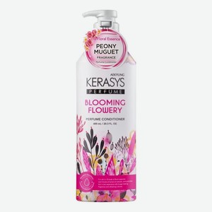 Кондиционер для волос Blooming & Flowery Perfumed Conditioner: Кондиционер 600мл