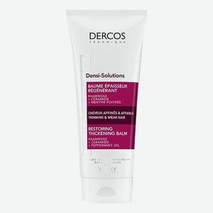 Восстанавливающий бальзам для истонченных и ослабленных волос Dercos Densi-Solutions 200мл