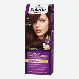 Стойкая крем-краска для волос Интенсивный цвет 110мл: RF3 (4-88) Красный гранат