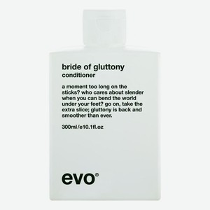 Кондиционер для объема волос Bride Of Gluttony Volumising Conditioner 300мл: Кондиционер 300мл
