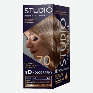 Стойкая крем-краска для волос 3D Holography: 7.0 Светло-русый