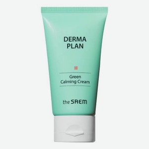 Успокаивающий крем для лица Derma Plan Green Calming Cream 70мл