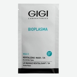 Маска для лица Bioplasma Revitalizing Mask 5*20мл: Маска 5шт
