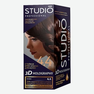 Стойкая крем-краска для волос 3D Holography: 4.4 Мокко