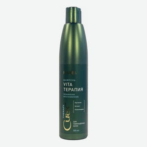 Шампунь для сухих, ослабленных и поврежденных волос Curex Therapy Vita терапия 300мл