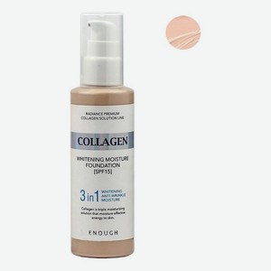 Тональная основа для лица с коллагеном Collagen Whitening Moisture Foundation 3 In 1 100мл: No 21