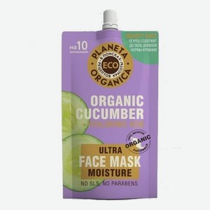 Увлажняющая маска для лица с экстрактом огурца Eco Organic Cucumber Ultra Moisture Face Mask 100мл
