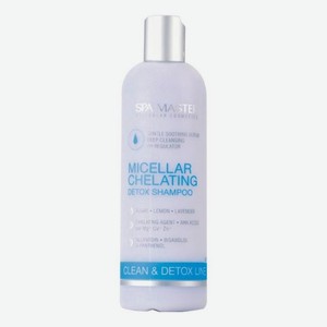 Мицеллярный хелатирующий детокс шампунь для волос Micellar Chelating Detox Shampoo 330мл: Шампунь 330мл