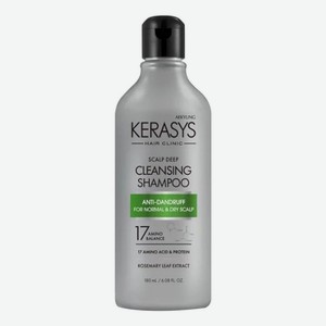 Освежающий шампунь для кожи головы Hair Clinic Scalp Care Deep Cleansing Shampoo: Шампунь 180мл