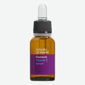 Сыворотка для лица с витамином С Elements Vitamin C Serum 20мл