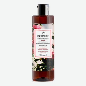Натуральный шампунь для волос Питательный Natural Shampoo 250мл