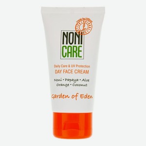 Энергетический крем для лица Garden Of Eden Day Face Cream 50мл