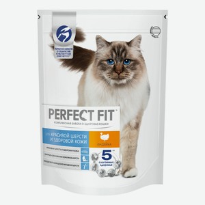 Сухой корм Perfect Fit с индейкой для взрослых кошек для красивой шерсти и здоровой кожи 650 г
