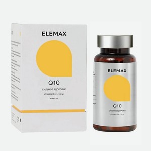 ELEMAX БАД к пище  Ку10  (капсулы массой 400 мг)