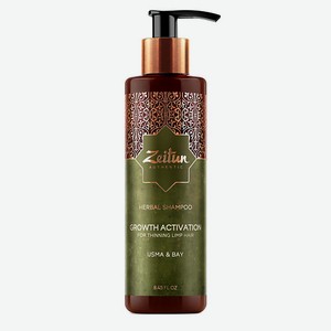 ZEITUN Фито-шампунь для роста волос с маслом усьмы