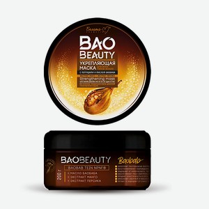 БЕЛИТА-М Маска укрепляющая для всех типов волос BAOBEAUTY 200