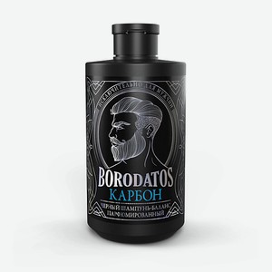 BORODATOS Черный шампунь-баланс КАРБОН 400