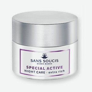 SANS SOUCIS BADEN·BADEN Питательный витаминизирующий ночной крем SPECIAL ACTIVE NIGHT CARE 50