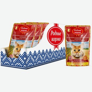 Влажный корм для кошек Родные корма по-крымски, при чувствительном пищеварении, с ягненком 85 г (кусочки в соусе)