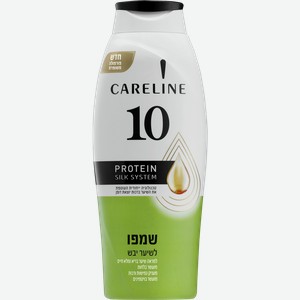 Шампунь для сухих волос Карелайн 10 аминокислоты шелка Сано Интернешнл п/у, 700 мл