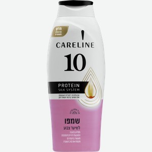 Шампунь для окрашенных волос Карелайн 10 аминокислоты шелка Сано Интернешнл п/у, 700 мл