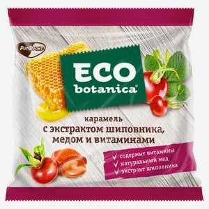 Карамель Eco Botanica с экстрактом шиповника, медом и витаминами 150 г