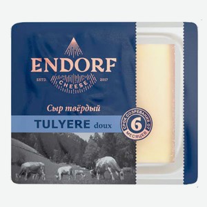 Сыр твердый Endorf Tulyere doux 50% БЗМЖ, 200 г