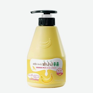 KWAILNARA Подтягивающий лосьон для тела  Банановое молоко  560