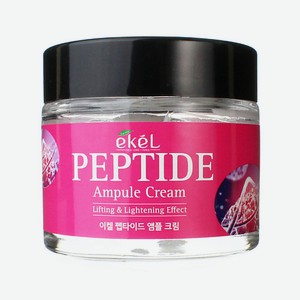 EKEL Крем для лица с Пептидами Ампульный Против морщин Ampule Cream Peptide 70