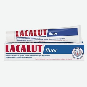 LACALUT Зубная паста fluor 75