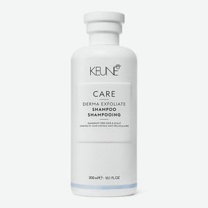 KEUNE Шампунь отшелушивающий Care Derma Exfoliate Shampoo 300