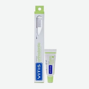 DENTAID Зубная щётка VITIS Orthodontic + Зубная паста VITIS