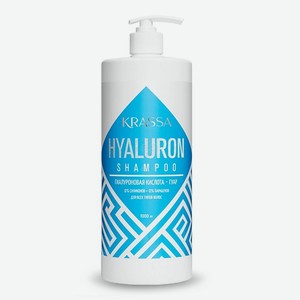 KRASSA Professional Hyaluron Шампунь для волос с гиалуроновой кислотой 1000