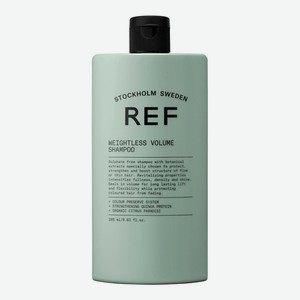 REF HAIR CARE Шампунь для объема волос