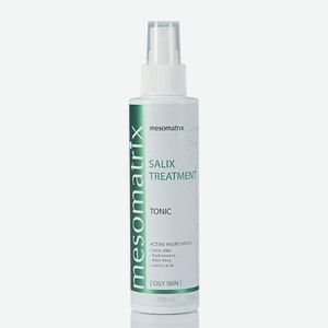 MESOMATRIX Тоник для жирной кожи лица от прыщей акне и постакне Salix Tratment 150