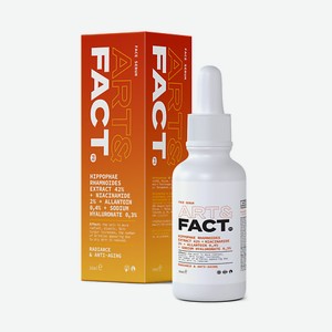 ART&FACT Антивозрастная сыворотка для сияния лица с экстрактом облепихи, ниацинамидом и аллантоином 30