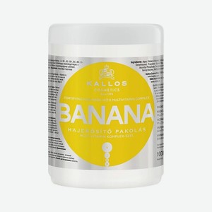 KALLOS COSMETICS Маска для волос с мультивитаминным комплексом и экстрактом банана BANANA 1000